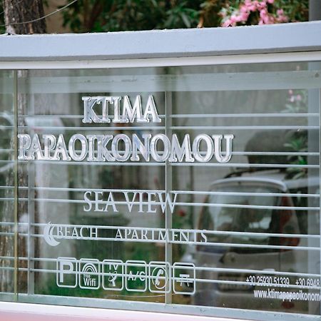 Appartement Ktima Papaoikonomou 2 à Potos Extérieur photo
