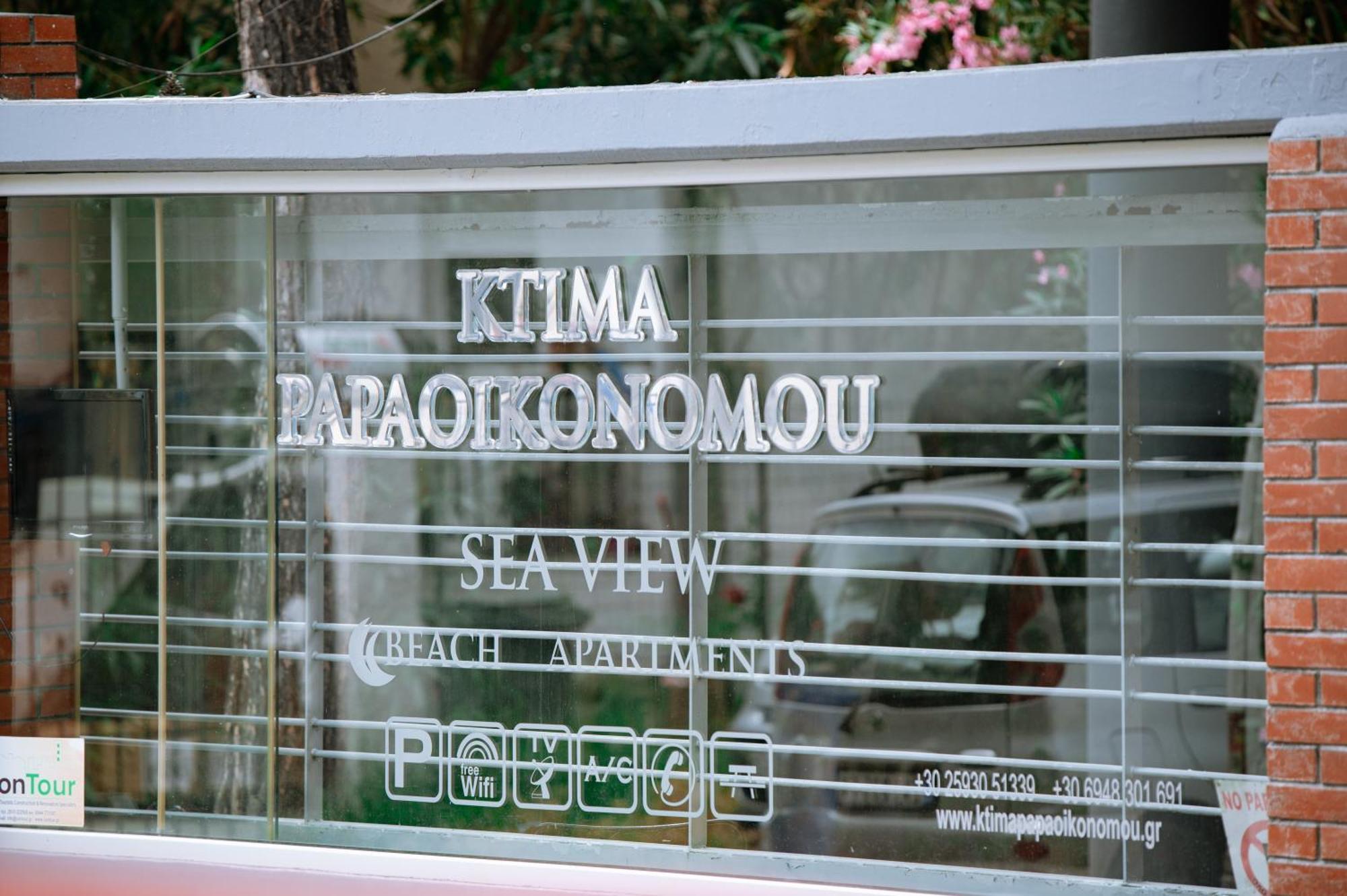 Appartement Ktima Papaoikonomou 2 à Potos Extérieur photo